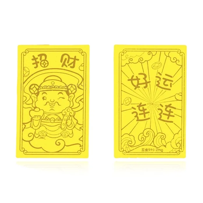 Shiban Solid Gold Pendants Unisex-0