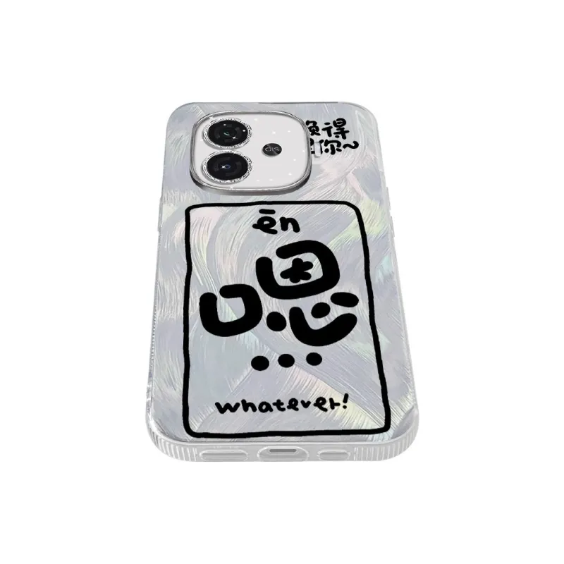 TUNAMEI Phone Cases-5