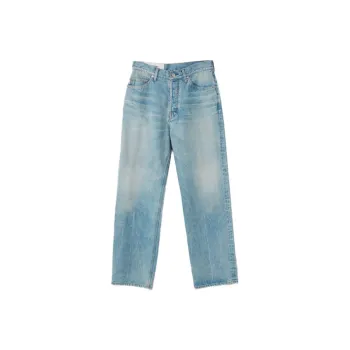 AMBUSH Jeans Unisex Light Blue
