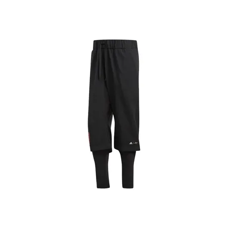 Adidas CNY Collection Knitted Sweatpants Men-0