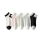 White+Pink+Green+Light Gray+Black