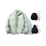 Lily Green (Comes with Crew Neck Sweatshirt or Hoodie)