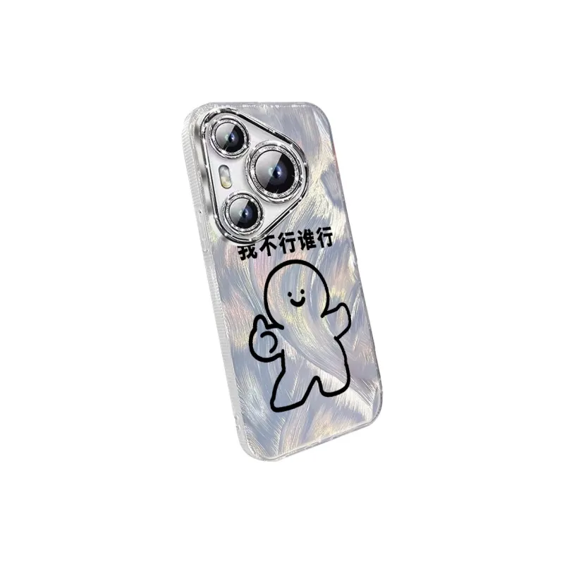 TUNAMEI Phone Cases-4