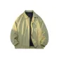 Matcha Green