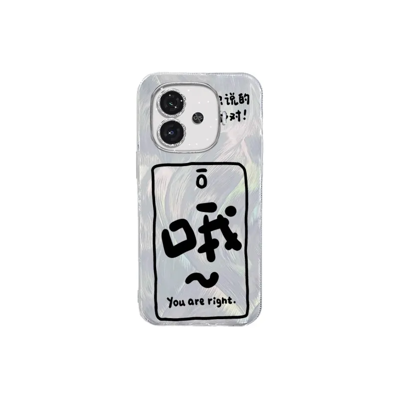 TUNAMEI Phone Cases-6