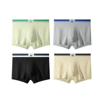Caramella Underpants Men's 4 Pack