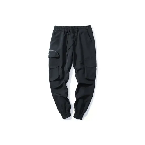 Guuka Cargo Pants Men