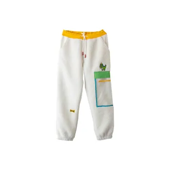 Corade Jogger Casual Pants Unisex White