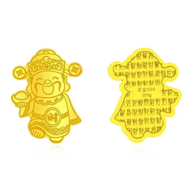 Shiban Solid Gold Pendants Unisex-3