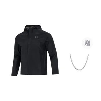 Under Armour Water Resistant Windbreaker Jacket Men's Black Comes With Necklace