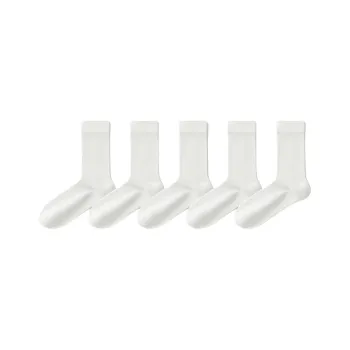 Temooues Mid Calf Socks Women's Combo Set