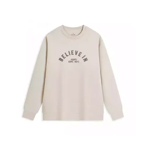 XTEP Basketball Collection Sports Lifestyle Collection Sweatshirt Men's Roof Ridge Gray