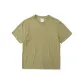 Army Green 200g Slim Fit