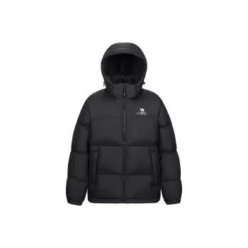 CAMEL Extreme Cold Down Jacket Unisex