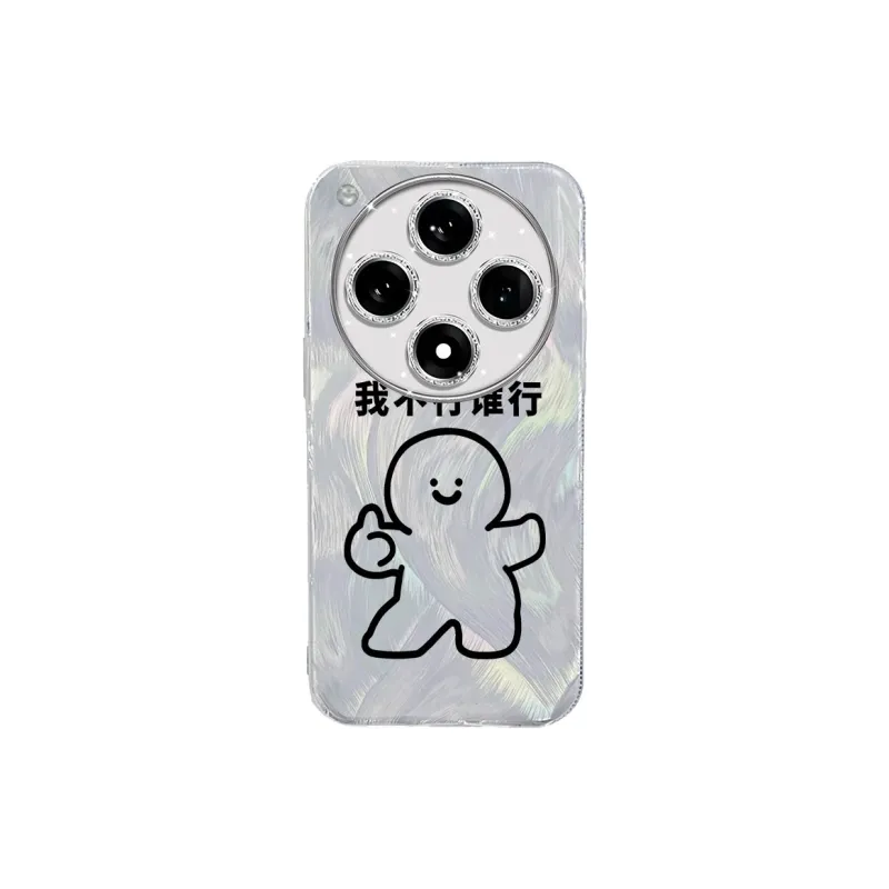 TUNAMEI Phone Cases-3