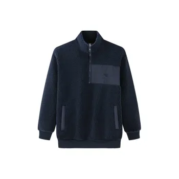 SEPTWOLVES x TUNIAN Sweatshirt Men's