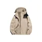 Beige Rabbit Gray (Single Windbreaker Jacket)