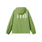 Light Fruit Green