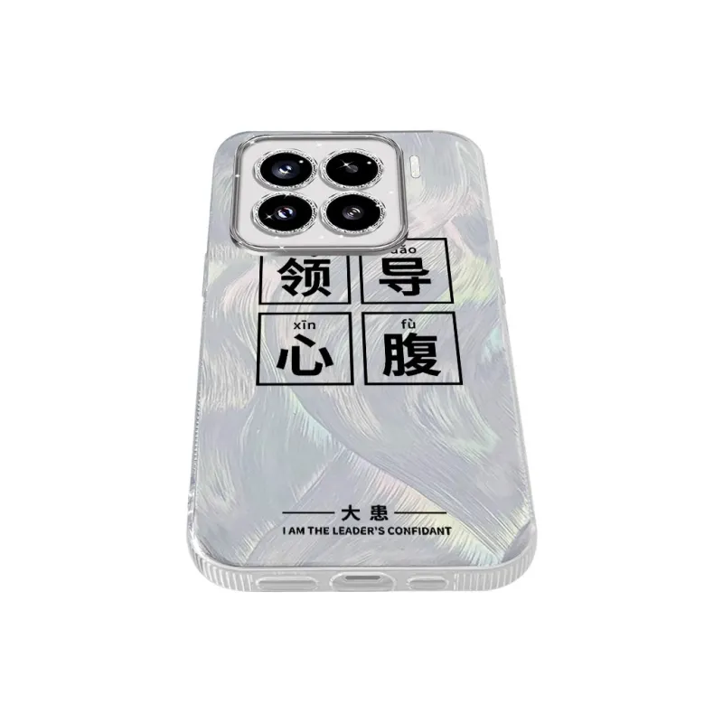 TUNAMEI Phone Cases-2