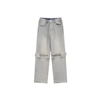 EOEI Jeans Men Yellow Mud