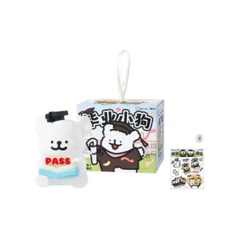 YANCANG x Line Puppies Cute Creative Night Light Bestie Graduation Season Essential