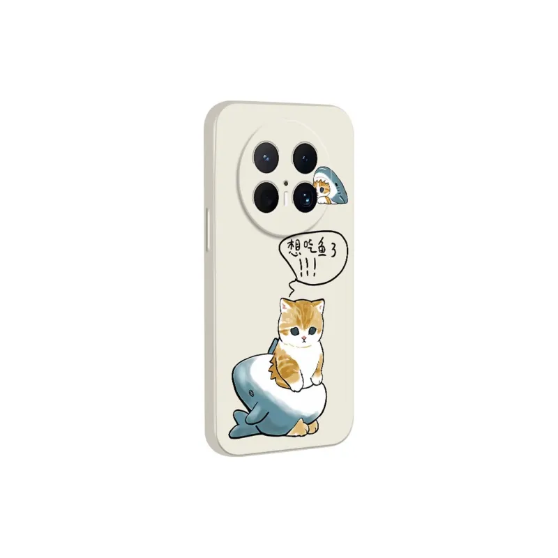 TUNAMEI Phone Cases-7