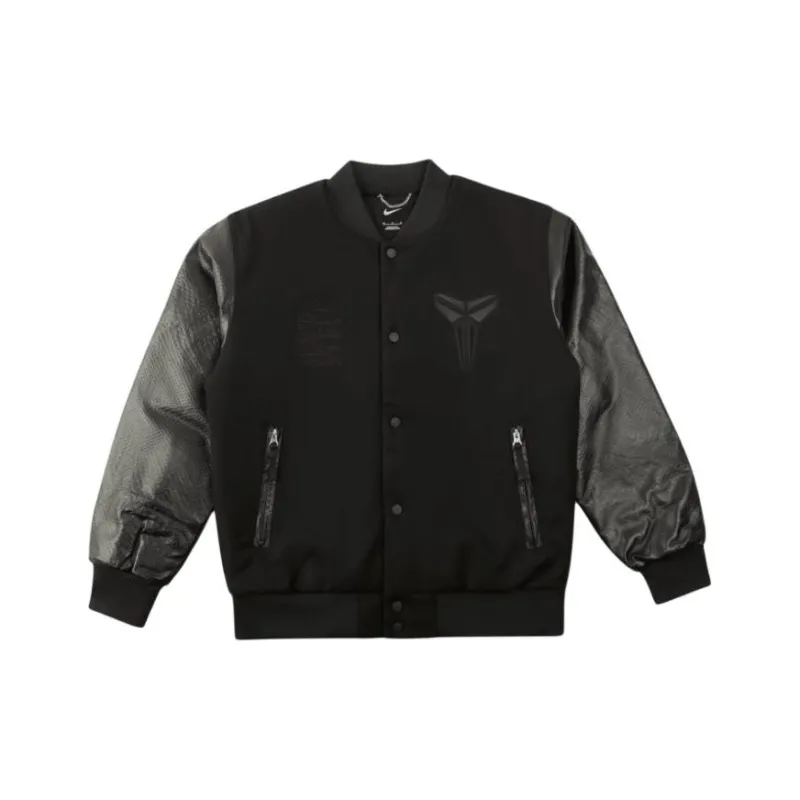 Nike Kobe Mamba Mentality Destroyer Jacket-0