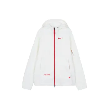 Nike Dragon CNY Series FW23 Men Fleece Training Zip Up Jacket White