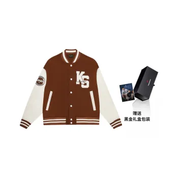 Kang's Wonderland Baseball Jacket Unisex Khaki Brown