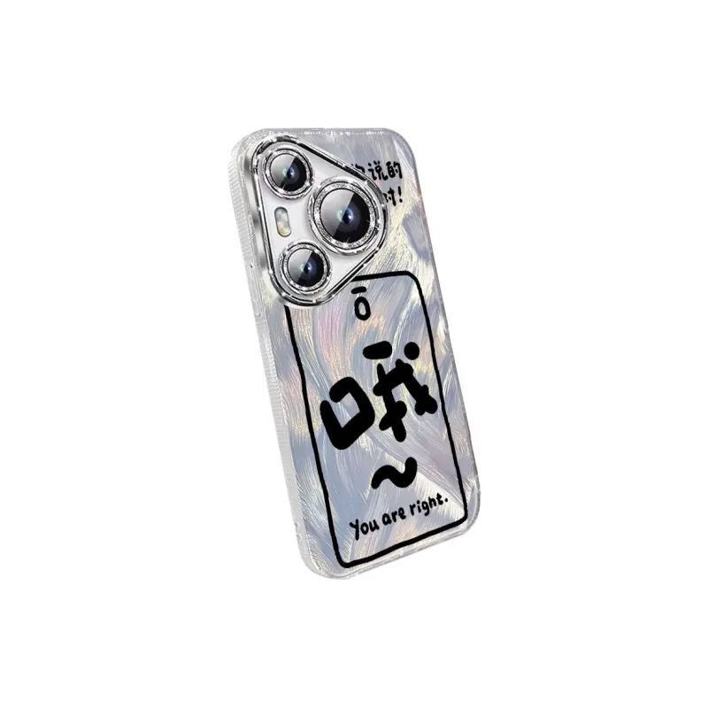 TUNAMEI Phone Cases-7