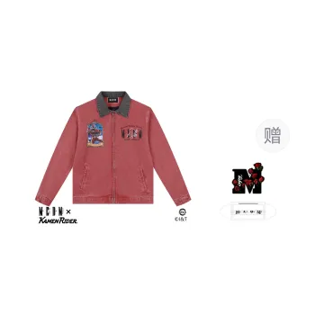 MEDM x JIAMIANQISHI,LIANMINGKUAN FW24 Jackets & Coats Unisex Red