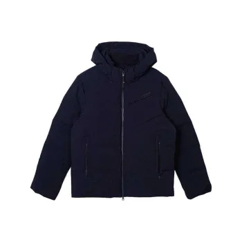 Mizuno ESSENTIAL Down Jacket Men's