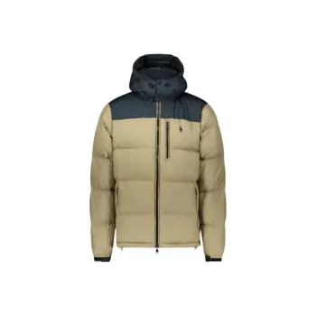 Polo Ralph Lauren Down Jacket Men's Brown