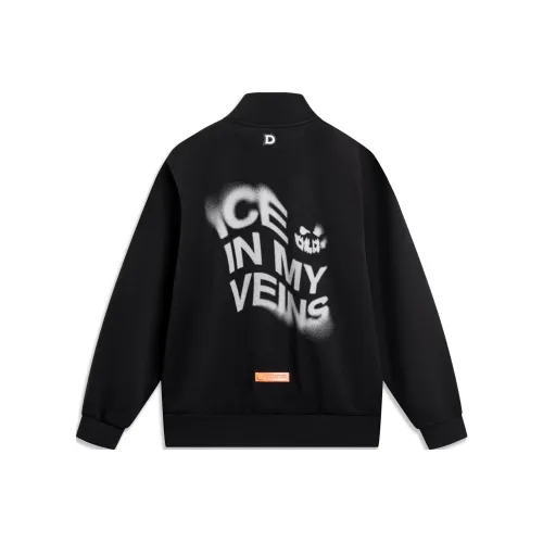 LiNing Wade Collection Jacket Men's Black