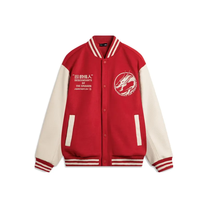 LiNing Baseball Jacket Unisex Agate Red-0