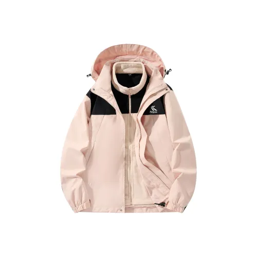 Feiyue Waterproof And Windproof To Keep Warm Windbreaker Jacket Unisex