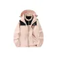 Ruyi Pink (3-in-1)