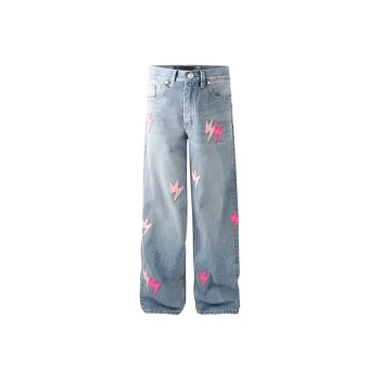 Amexnocap Jeans Unisex Sky Blue
