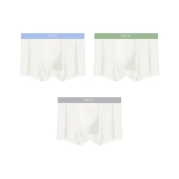MIIOW Underpants Men's Box 3 Pack