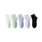 5 Pack (Combo 4) White+Green+Blue+Purple+Black