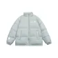 Ice Blue