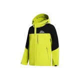 Neon Green