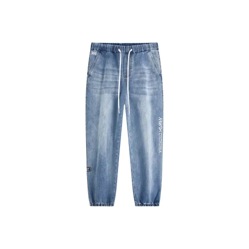 UNIQLO Casual Pants Unisex Dark Gray