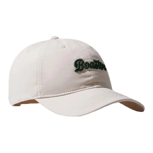Classmate Yang Cotton Baseball Caps Unisex-0