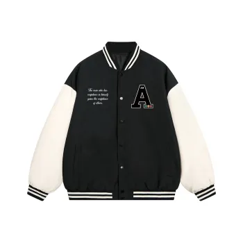 AMBER LIGHT Baseball Jacket Unisex