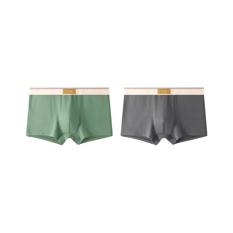 GOSO Underpants Men's Combo Set-18
