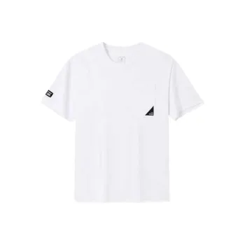 XTEP Sports Life Collection T Shirt Men's Pearl White