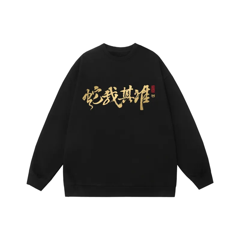 Cats Sweatshirts Unisex-0