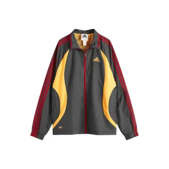 Adidas Climacool Track Top