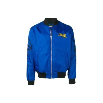 KENZO Jackets & Coats Men's French Blue